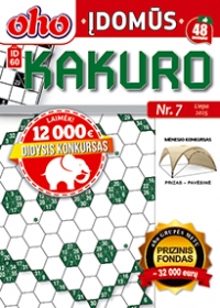 ID 60 oho Įdomūs kakuro